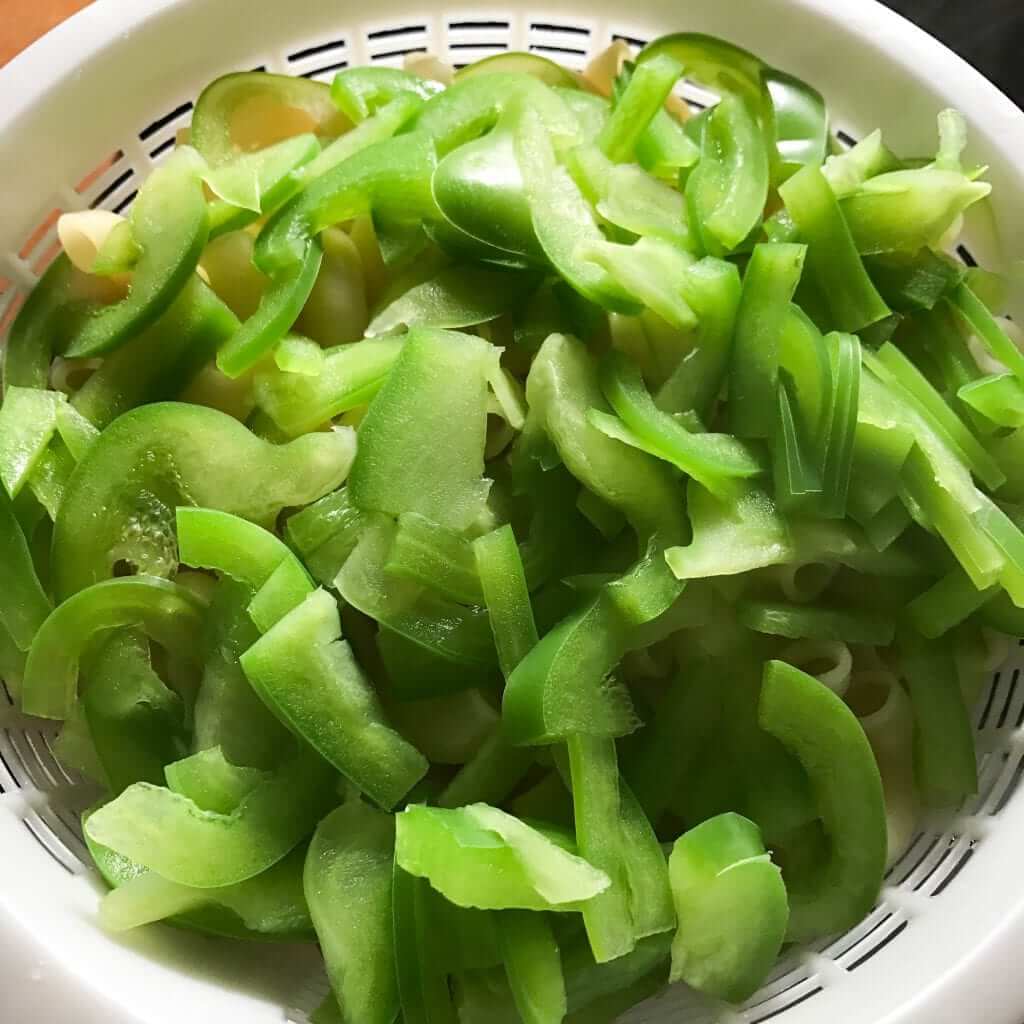 sliced bellpeppers