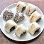 Omusubi (Japanese rice balls) with tuna, salted salmon, and umeboshi