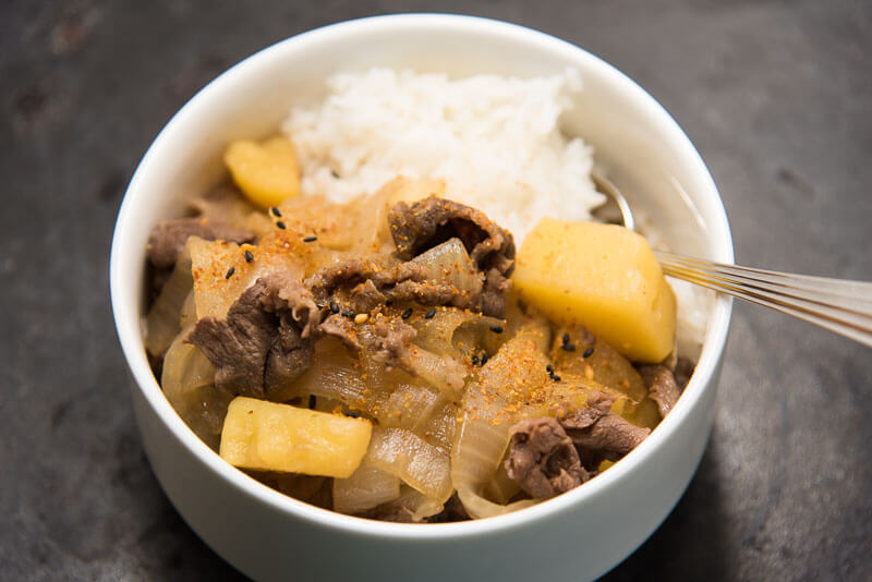 Nikujaga Japanese Meat & Potato Stew with rice closeup