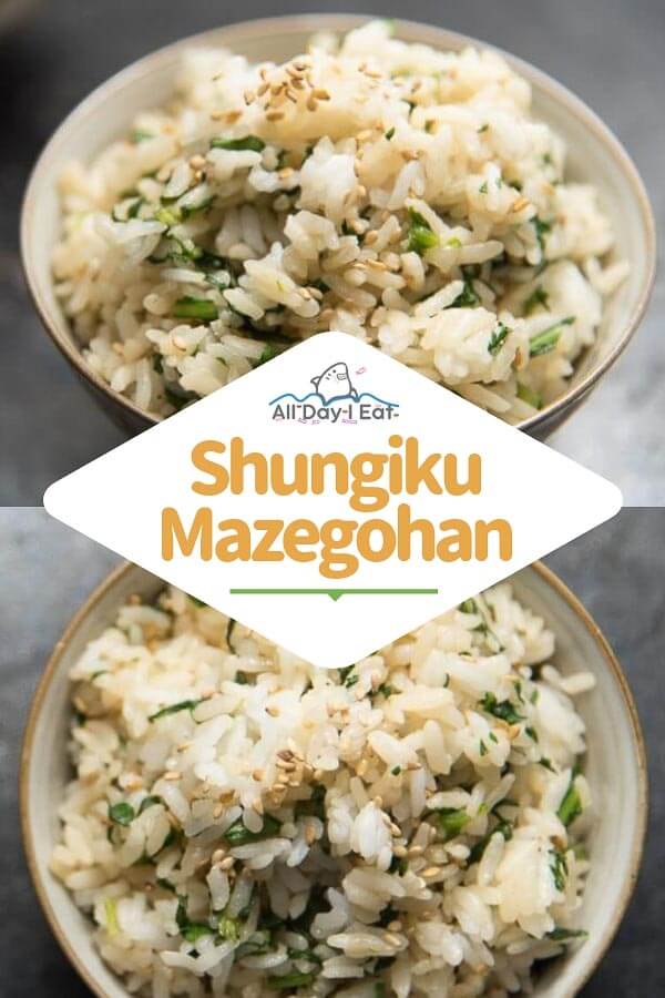 shungiku Mazegohan all day i eat like a shark