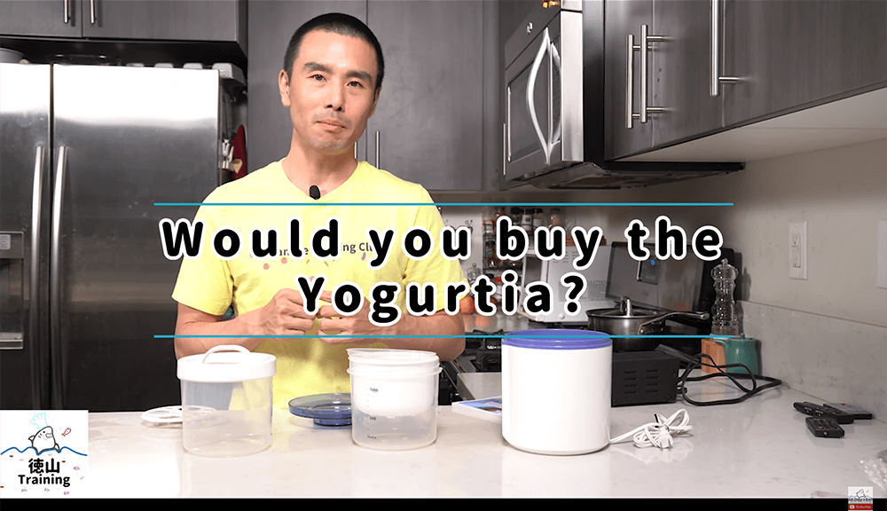 Tanica Yogurtia yogurt maker review - screenshot 4