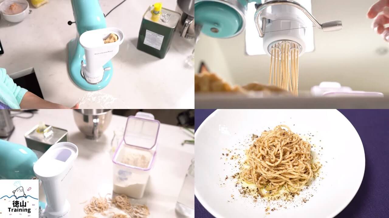 using kitchenaid pasta extruder