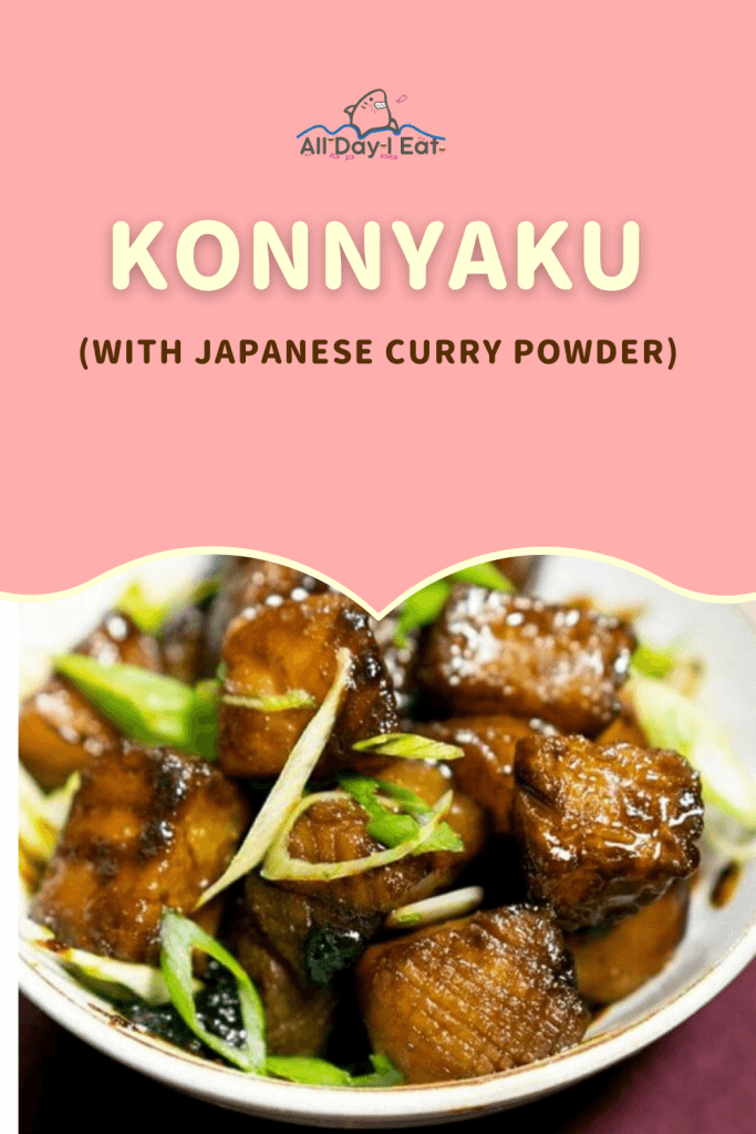 Delicious Konnyaku With Japanese Curry Powder No.1 Recipe