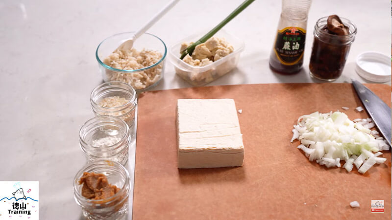 japanese hamburger steak with tofu okara and shiitake ingredients