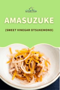 Enoki Mushroom Recipe amasuzuke (sweet vinegar otsukemono)