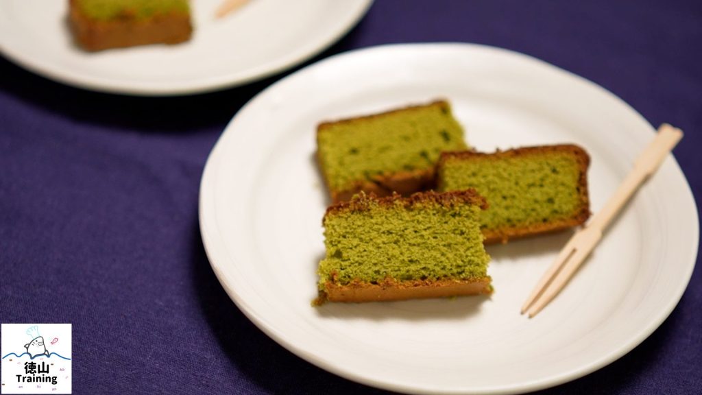 Sliced of Matcha Castella