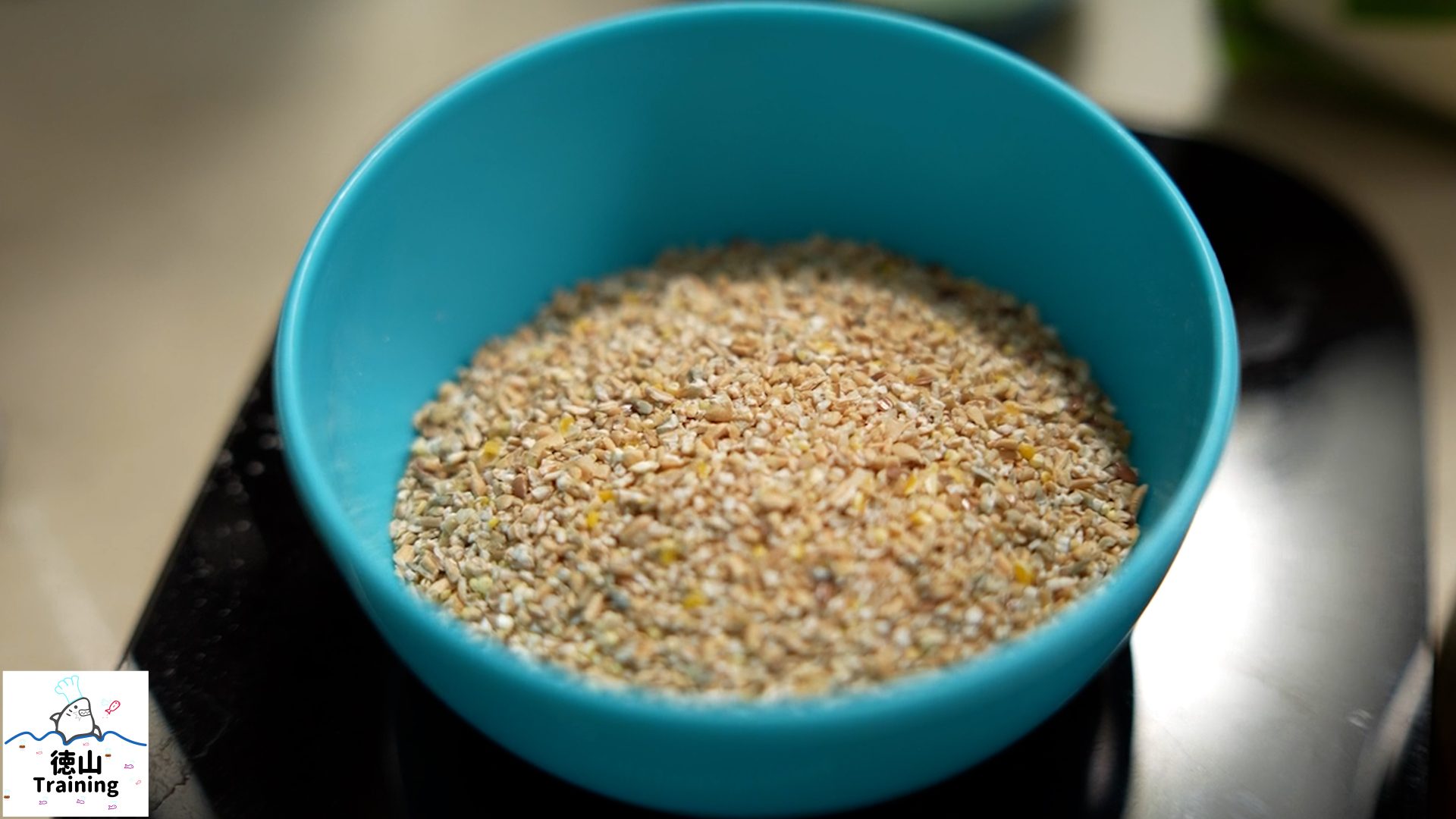 Nine-grain cereal in blue bowl for multigrain bread