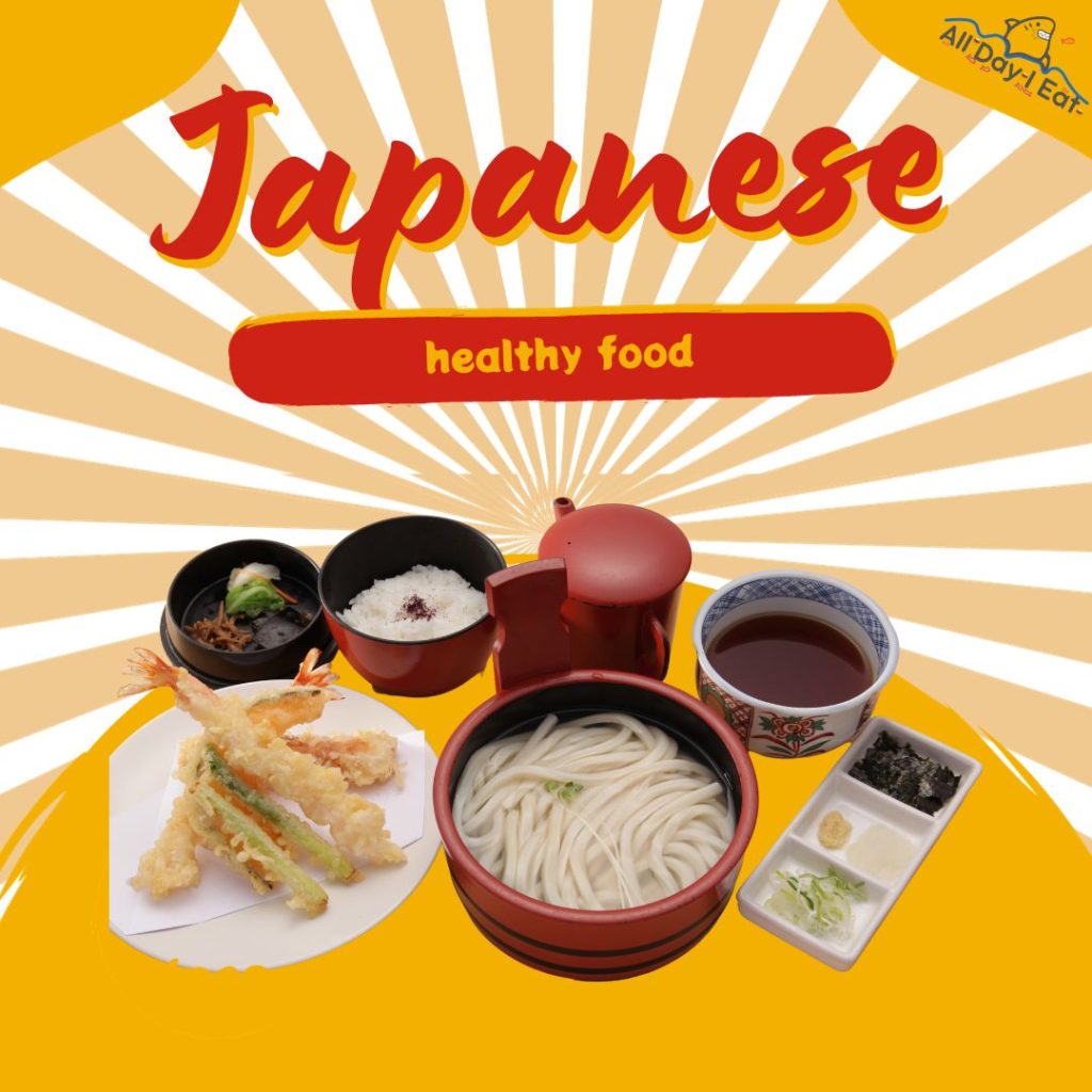 Japanese Healthy Food: Elevate your Well-being