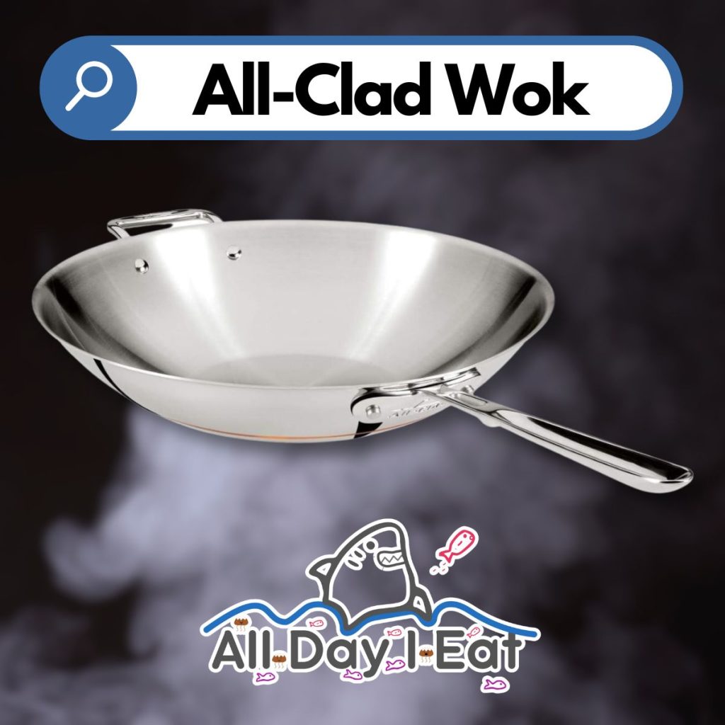 A graphic shows an All-Clad Wok displayed on a blurred background. (All-Clad Wok Review)