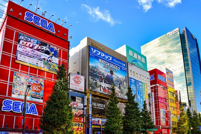 Akihabara Japan