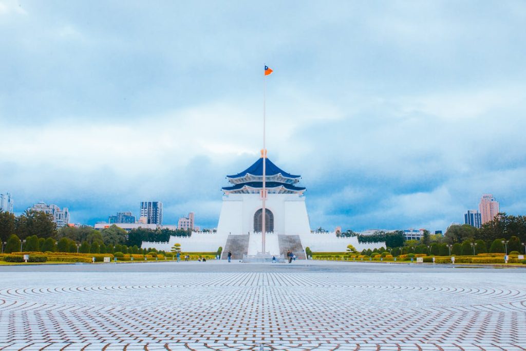 Chiang Kai-shek Memorial Hall