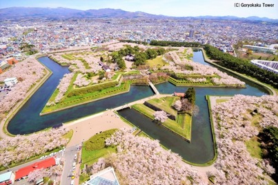 star shaped view of Goryokaku Park Hakodate Hokkaido Japan