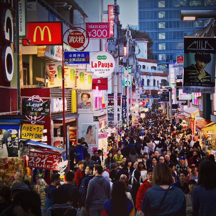 Busy shopping district of Harajuku