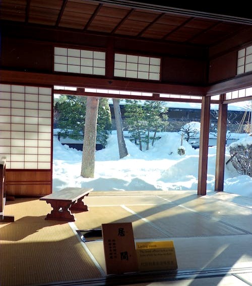 When is Winter in Japan featuring a Japanese House at Gifu Japan