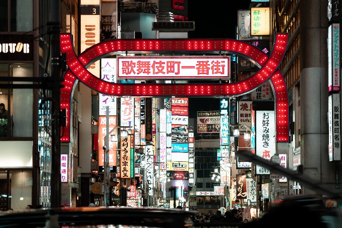 Kabukicho Gate in Shinjuku