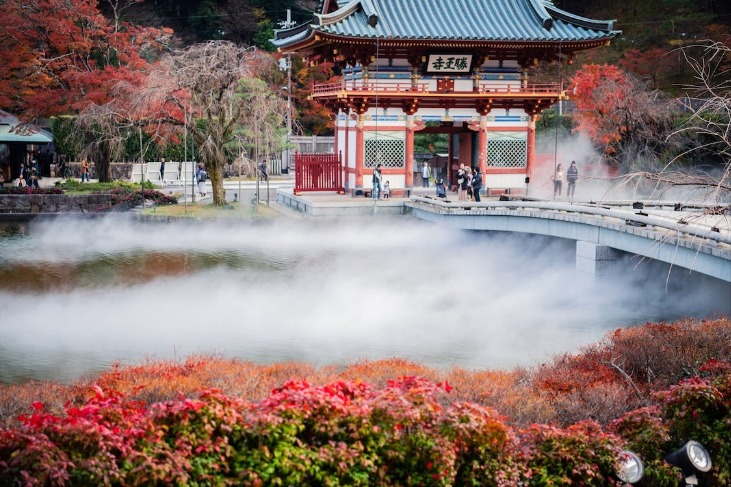 Katsuo-ji Castle in Osaka Japan