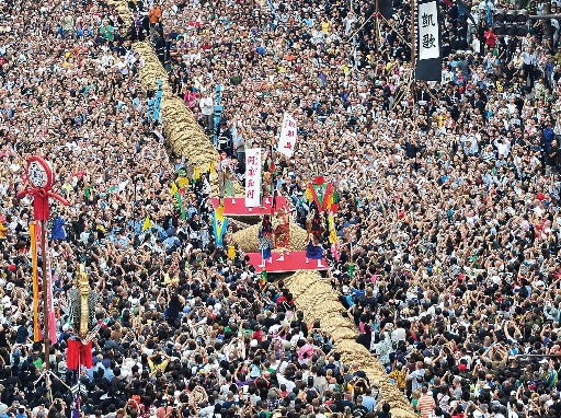 Naha Great Tug-of-War Festival