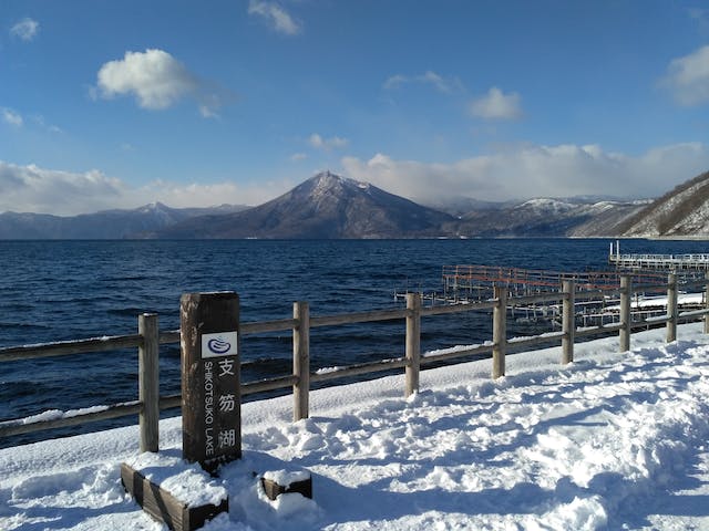 Shikotsuko Lake during winter