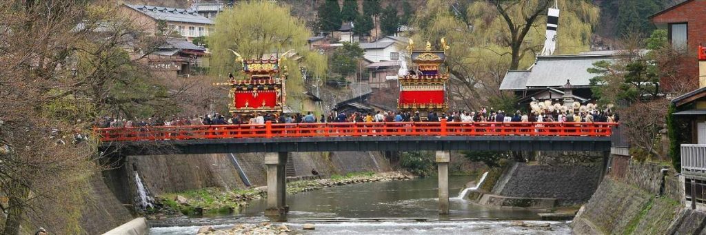 People celebrating the Takayama Festival