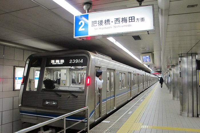 Yotsubashi Subway Line1 