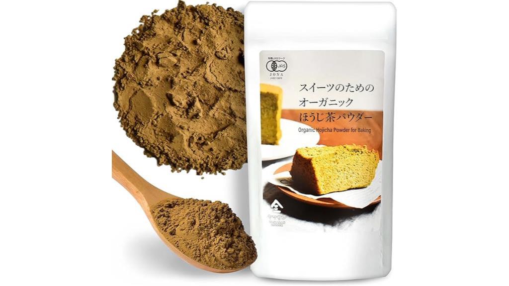 high quality japanese hojicha powder