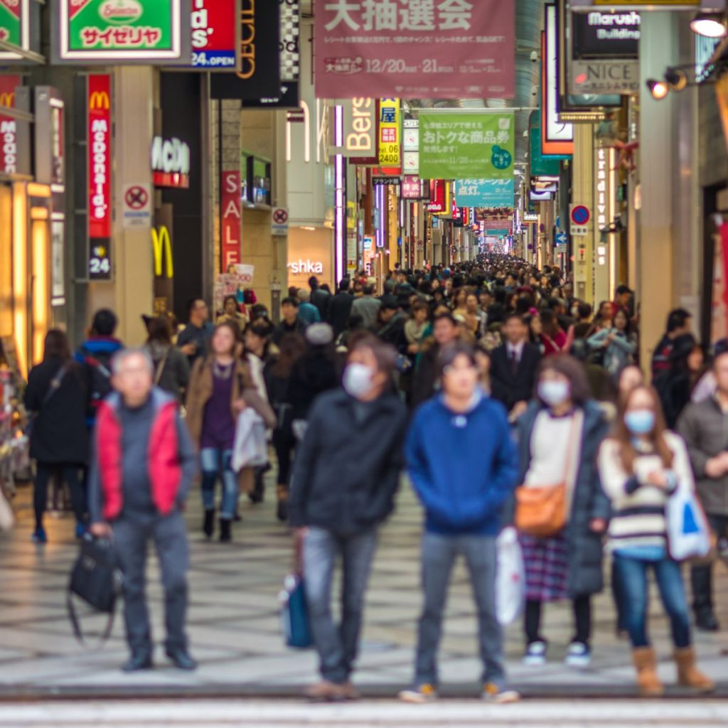 large crowd in Japan