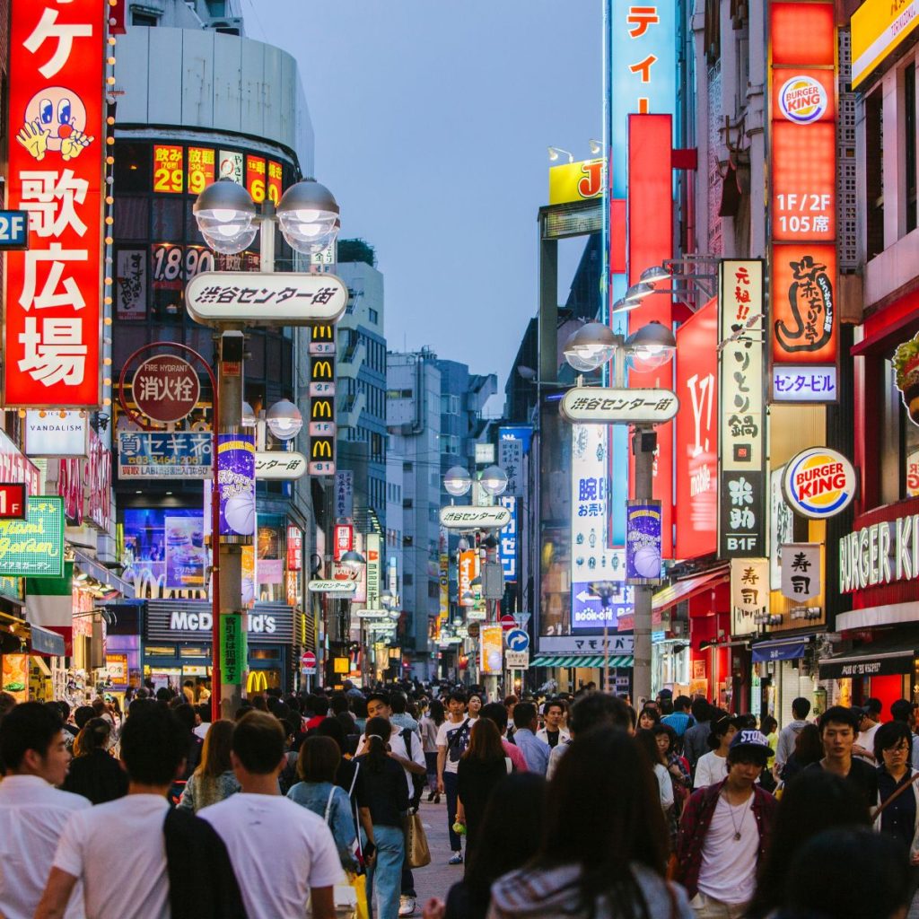 shibuya, tokyo japan