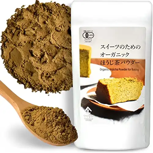 Hojicha Powder Organic Roasted green tea