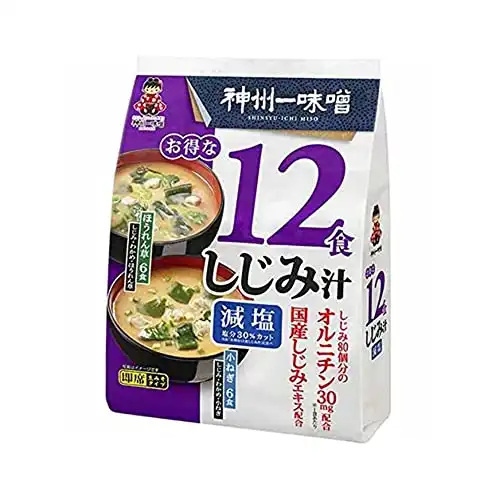 Miyasaka Instant Miso Soup with Clams (Less-Sodium)