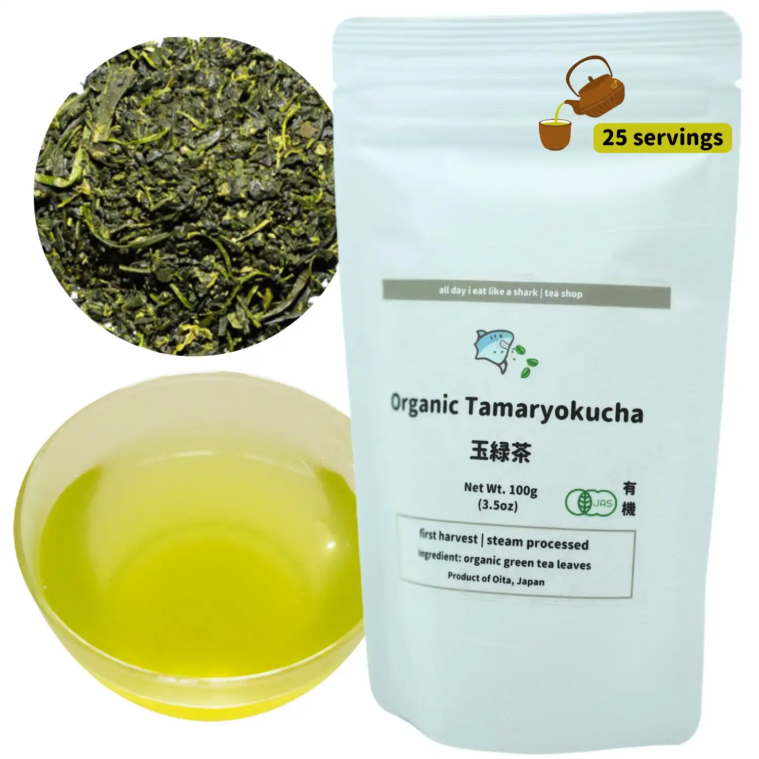 Organic Tamaryokucha (Curly Japanese Green Tea) from Oita, Japan